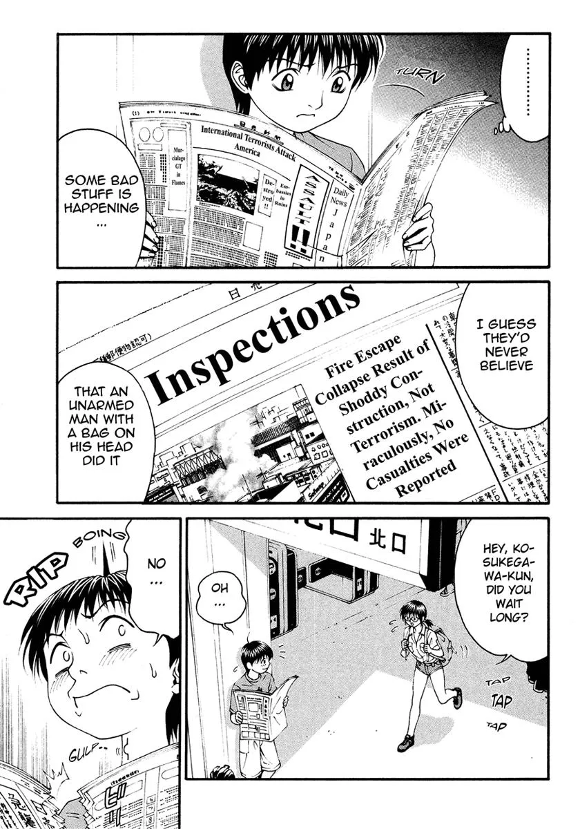 Read Change 123 en Manga Online