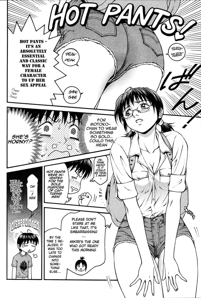 Read Change 123 en Manga Online