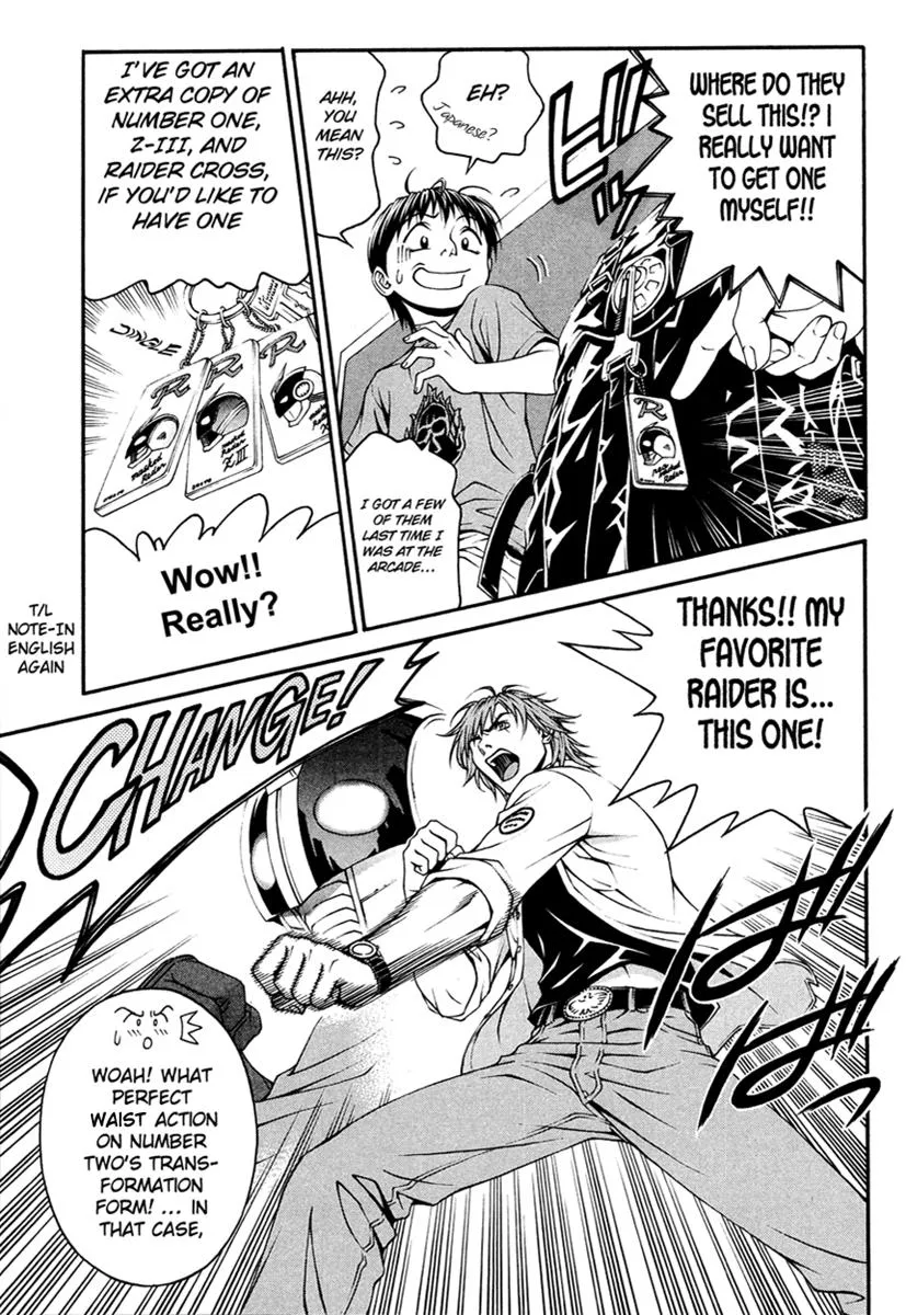 Read Change 123 en Manga Online