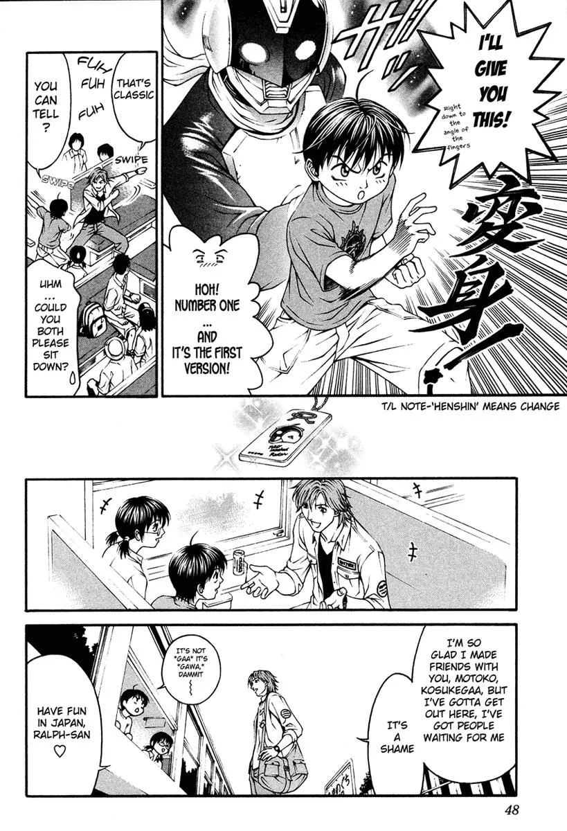 Read Change 123 en Manga Online