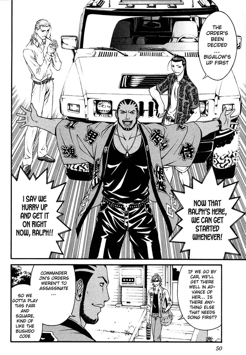 Read Change 123 en Manga Online