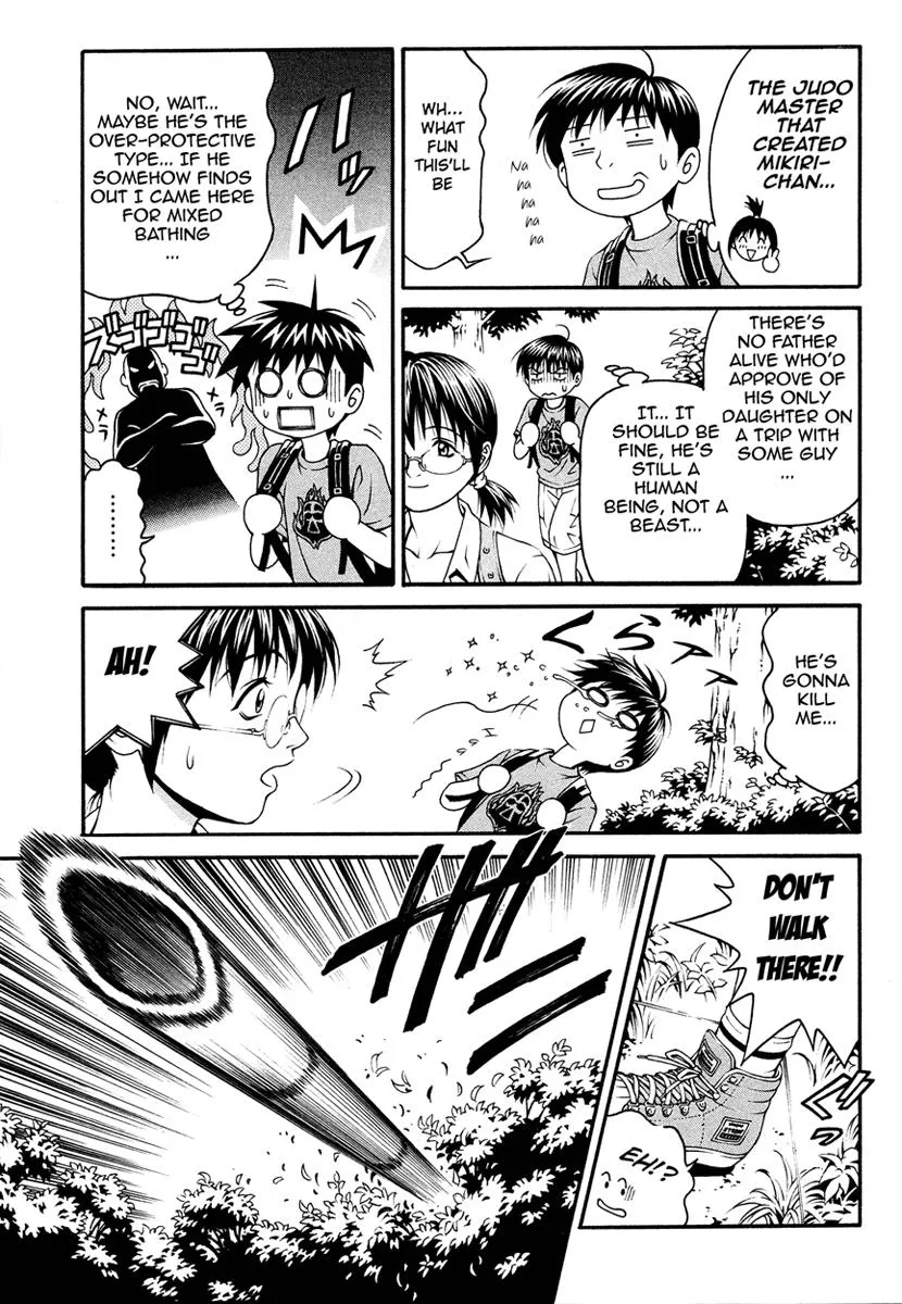Read Change 123 en Manga Online