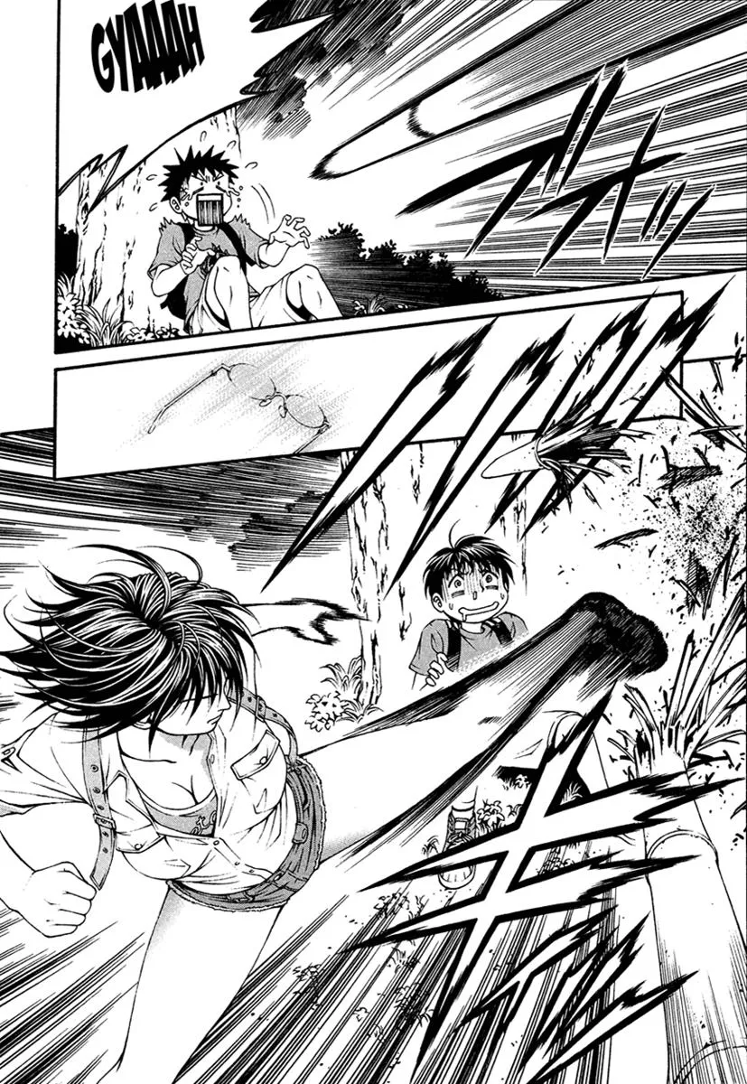Read Change 123 en Manga Online