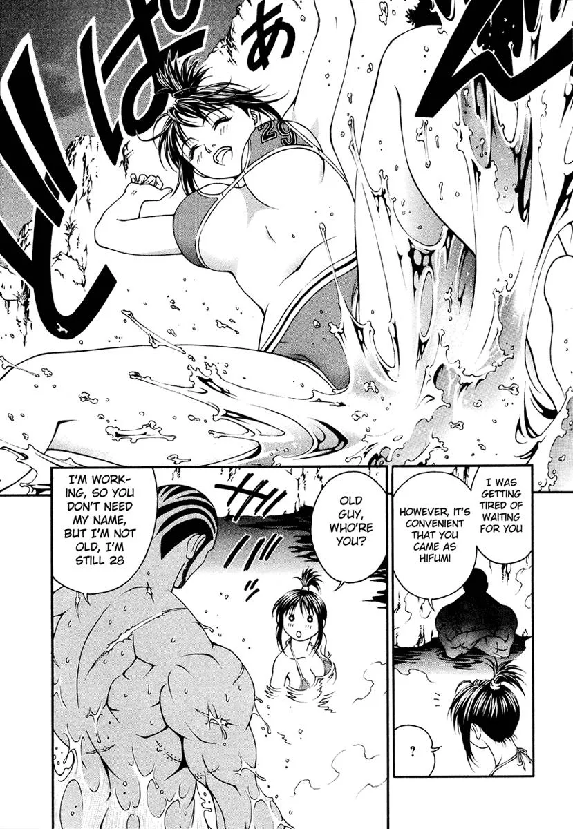 Read Change 123 en Manga Online