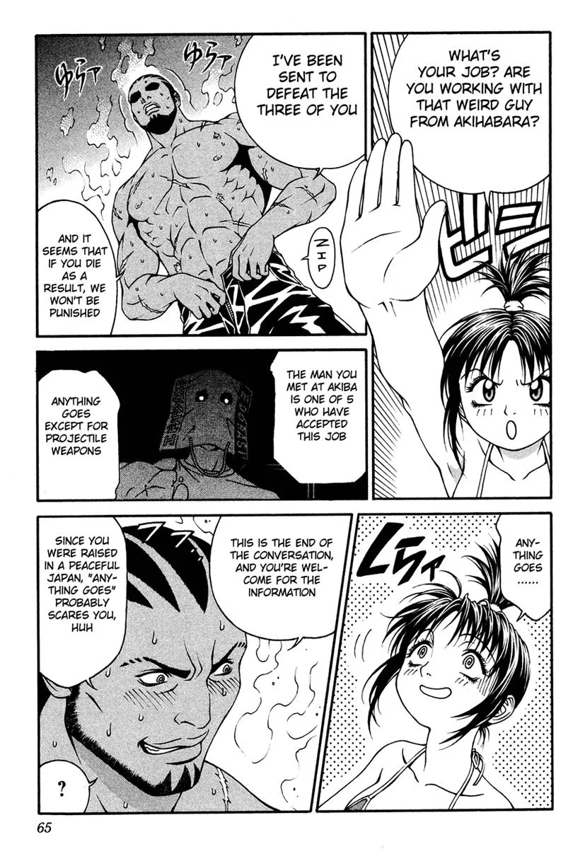 Read Change 123 en Manga Online