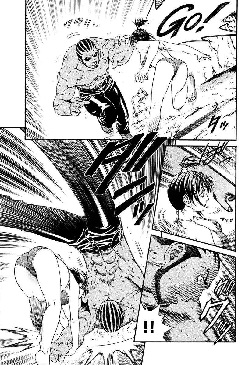 Read Change 123 en Manga Online