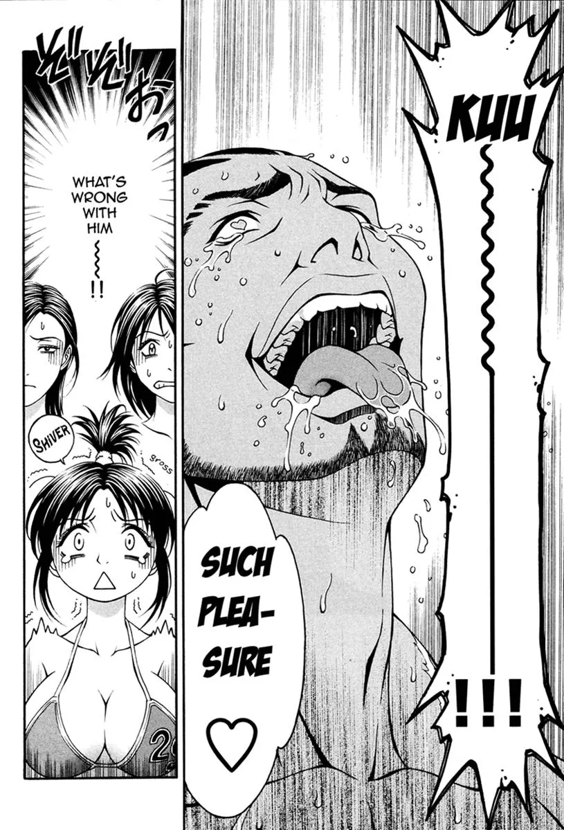 Read Change 123 en Manga Online