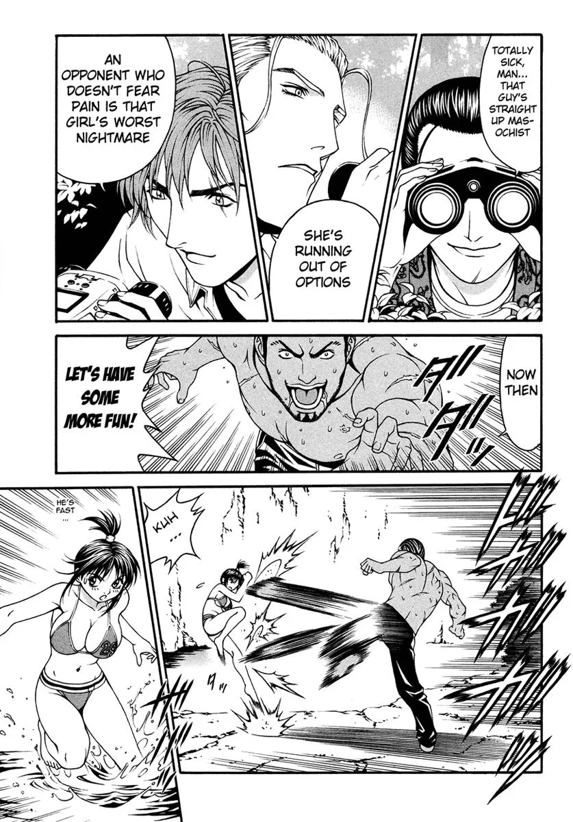 Read Change 123 en Manga Online