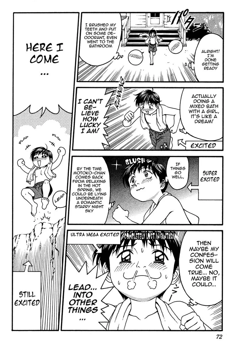 Read Change 123 en Manga Online