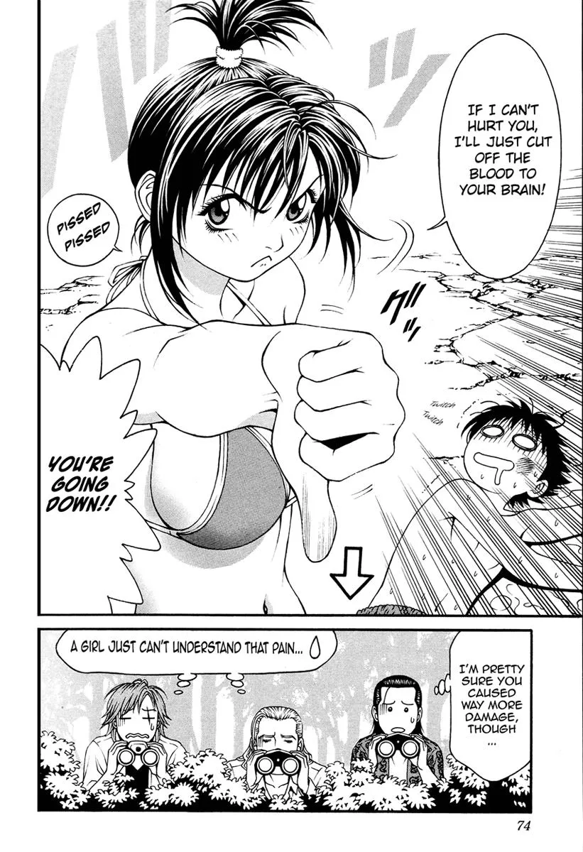 Read Change 123 en Manga Online