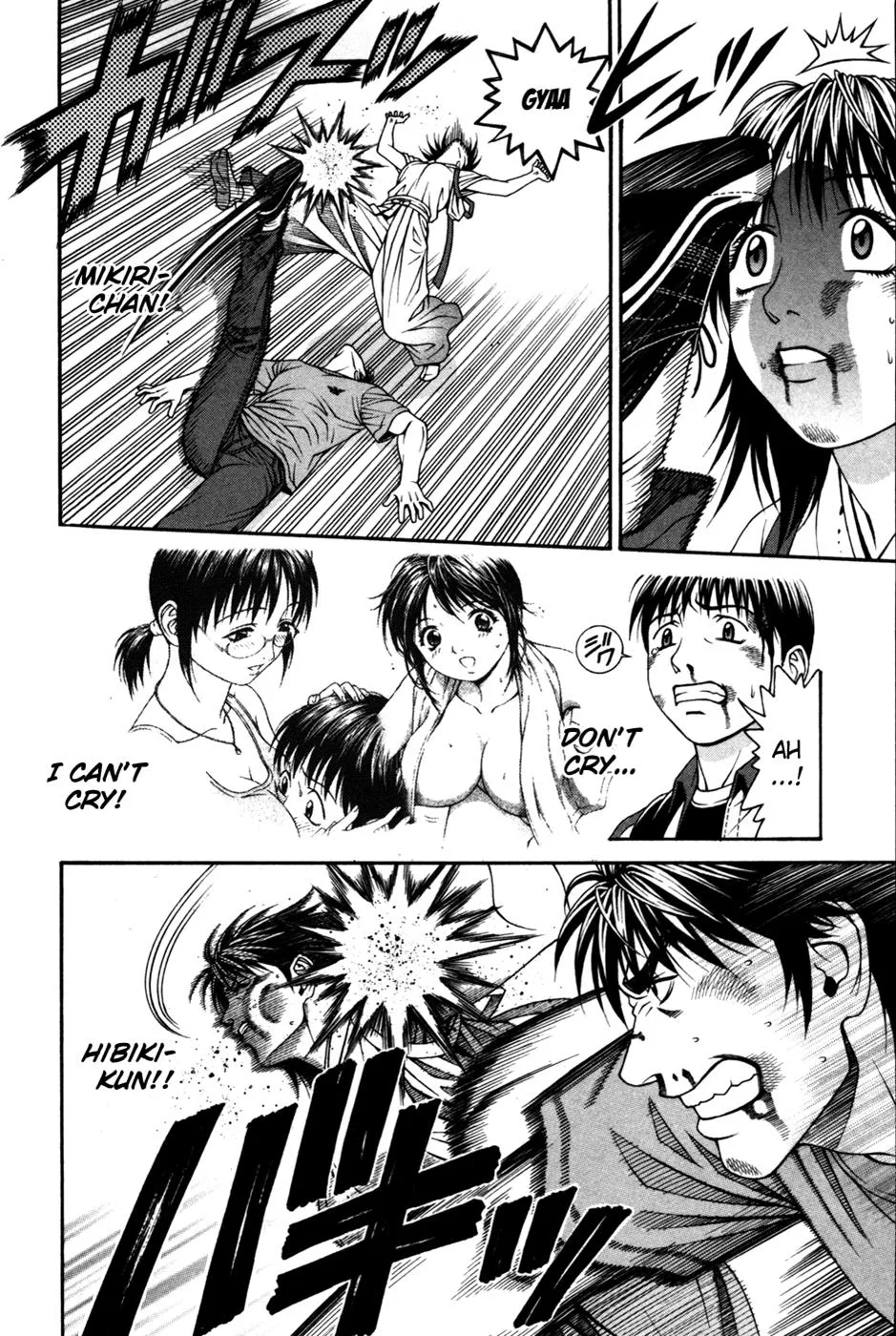 Read Change 123 en Manga Online