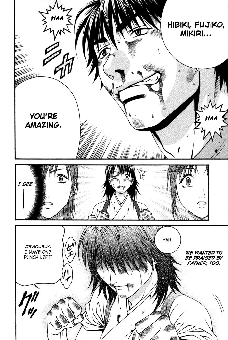 Read Change 123 en Manga Online