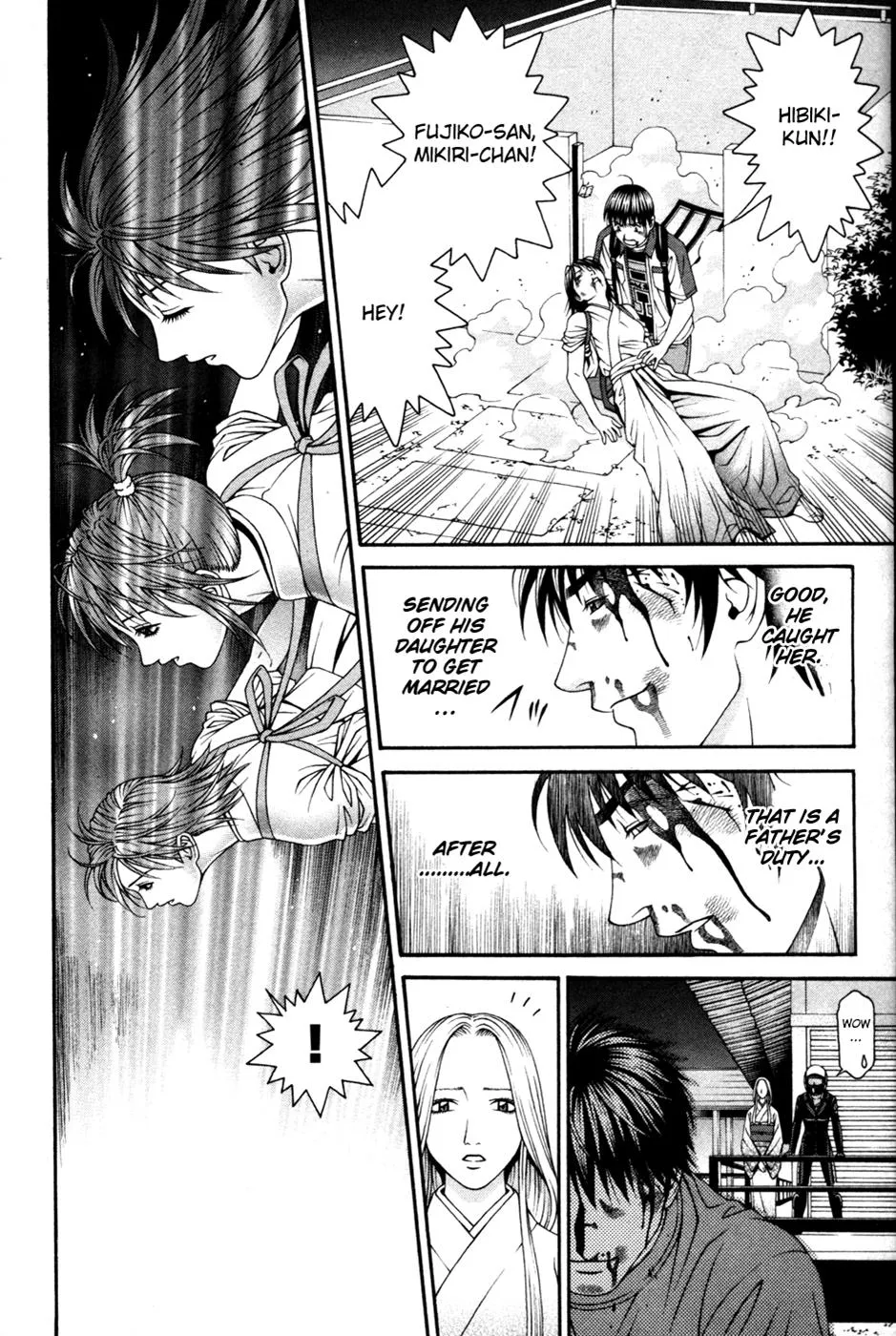 Read Change 123 en Manga Online