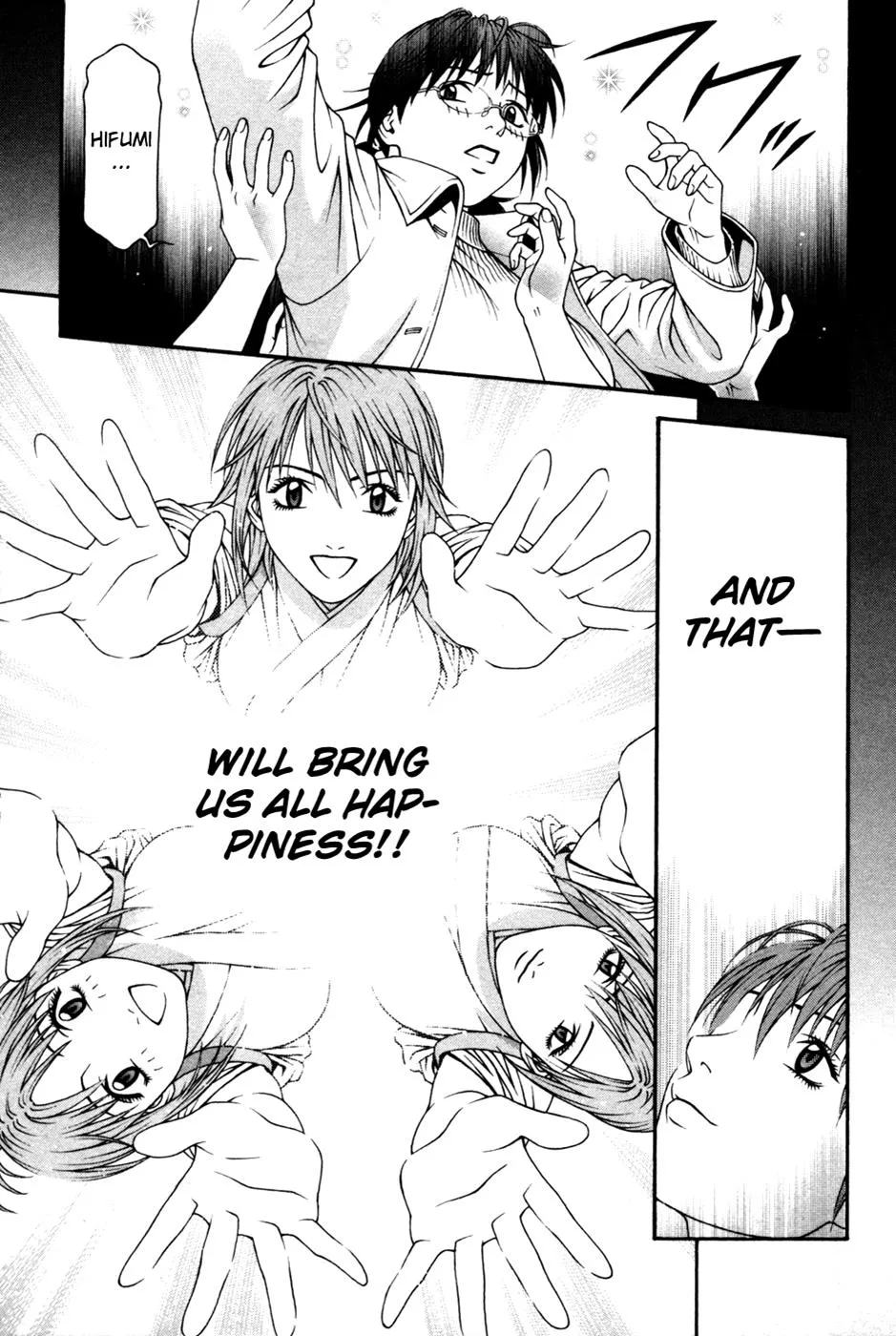 Read Change 123 en Manga Online