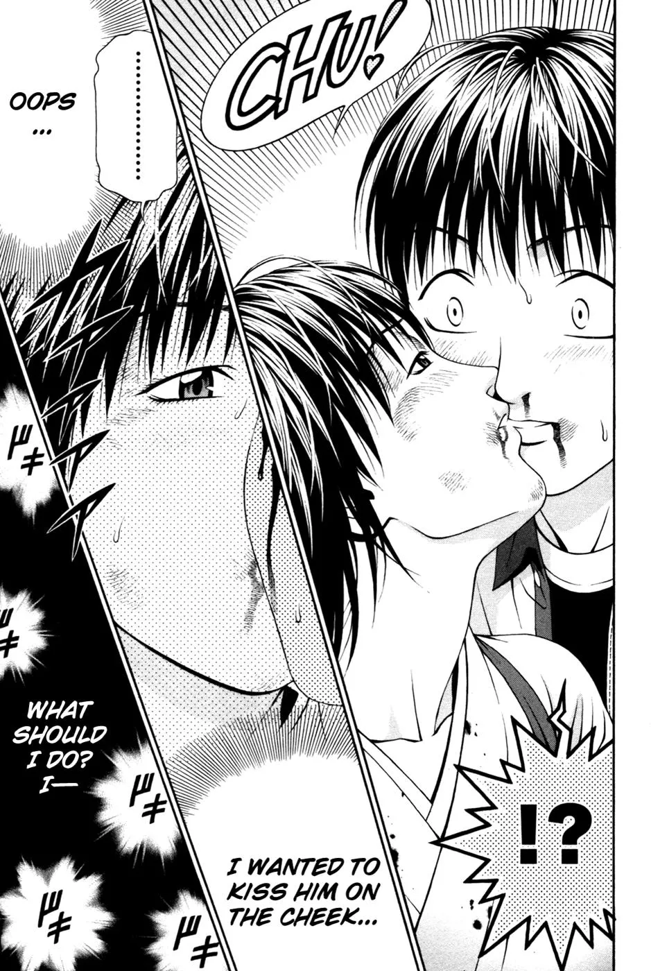 Read Change 123 en Manga Online