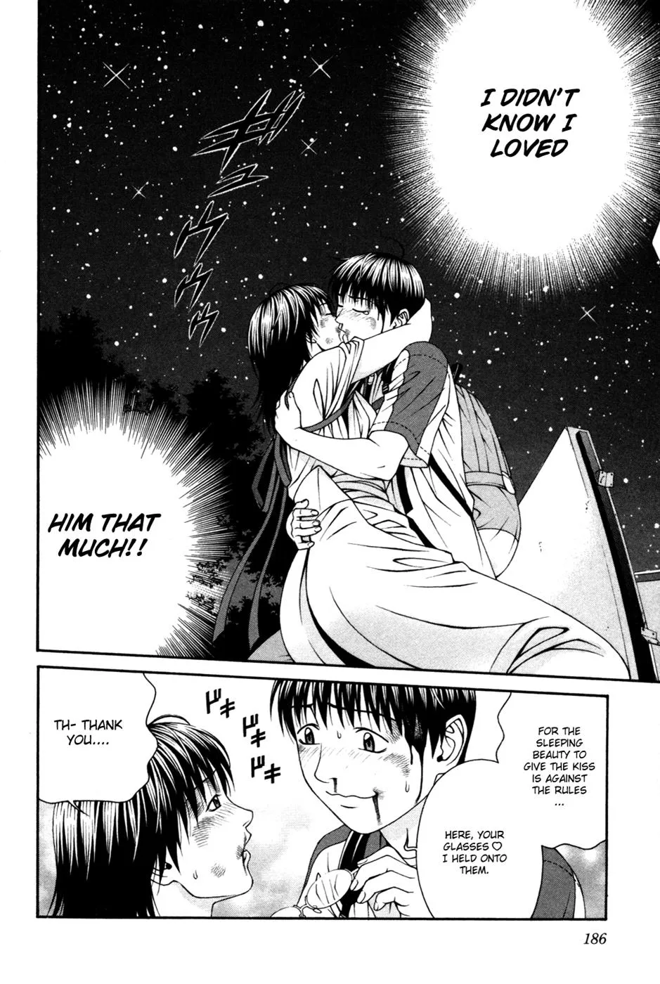 Read Change 123 en Manga Online
