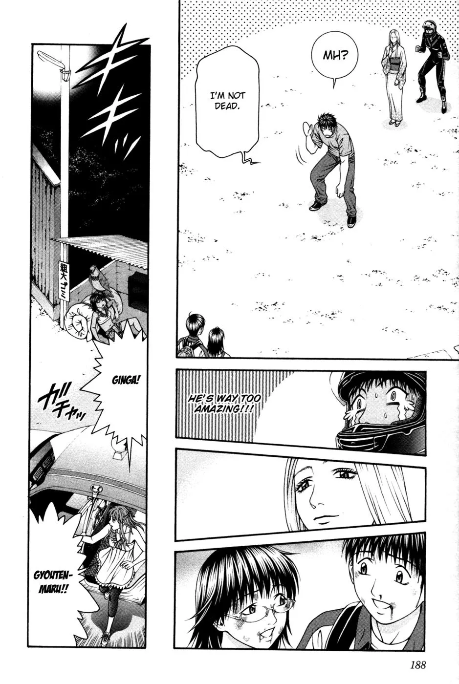 Read Change 123 en Manga Online