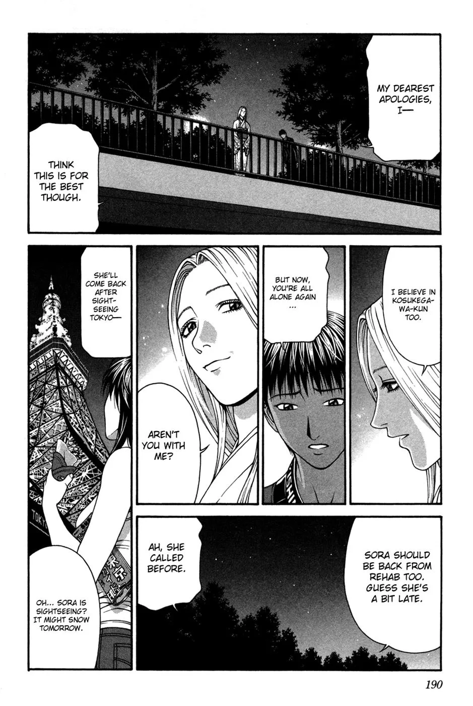 Read Change 123 en Manga Online