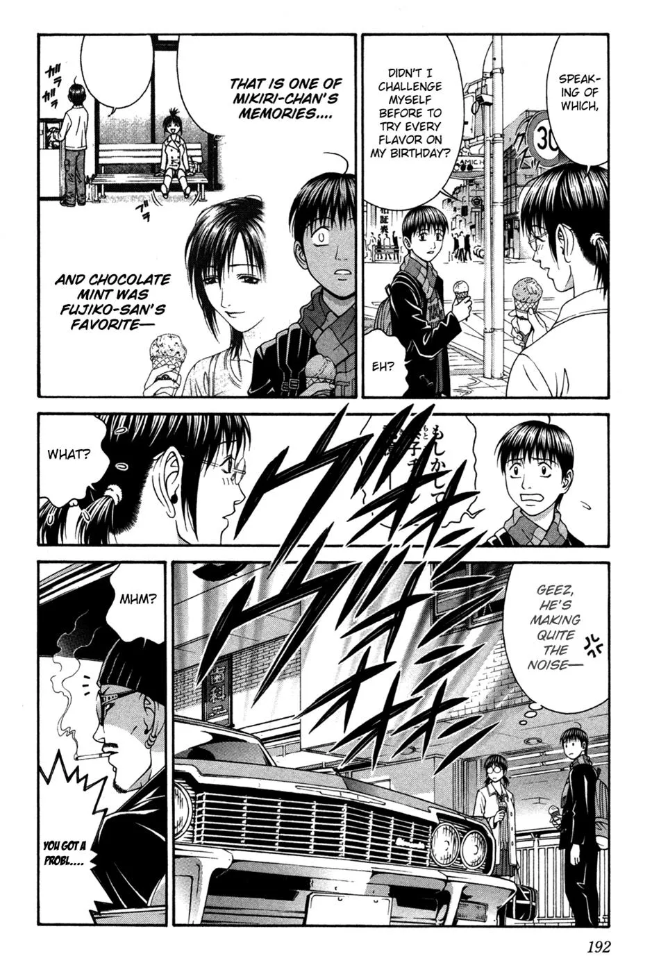 Read Change 123 en Manga Online
