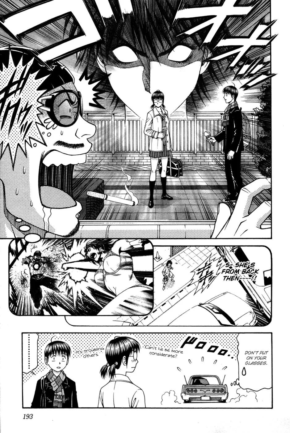Read Change 123 en Manga Online
