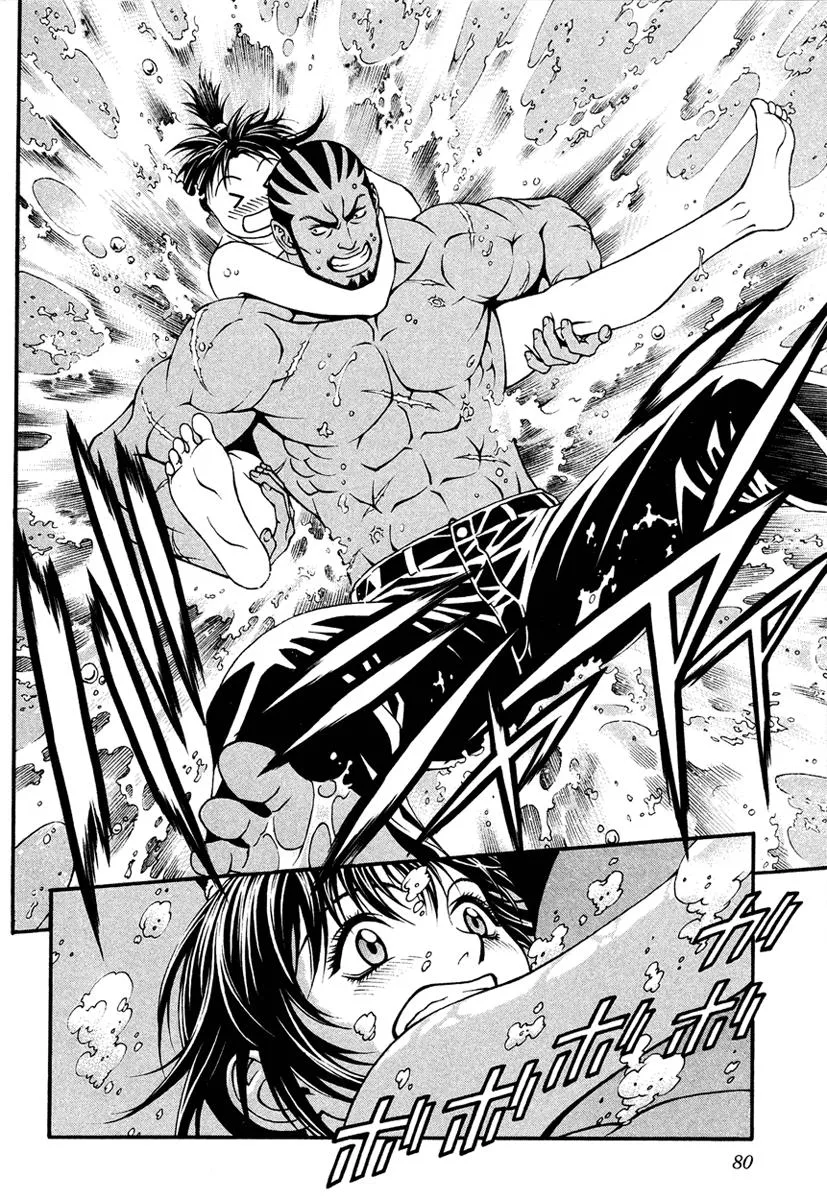 Read Change 123 en Manga Online