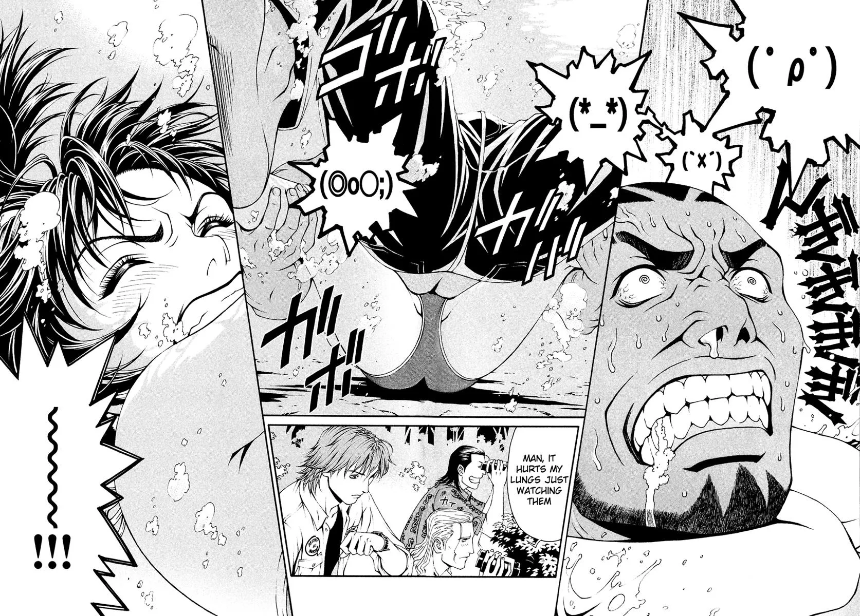 Read Change 123 en Manga Online
