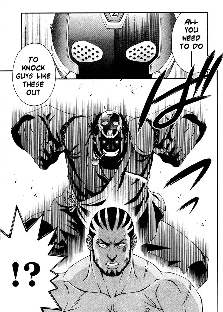 Read Change 123 en Manga Online
