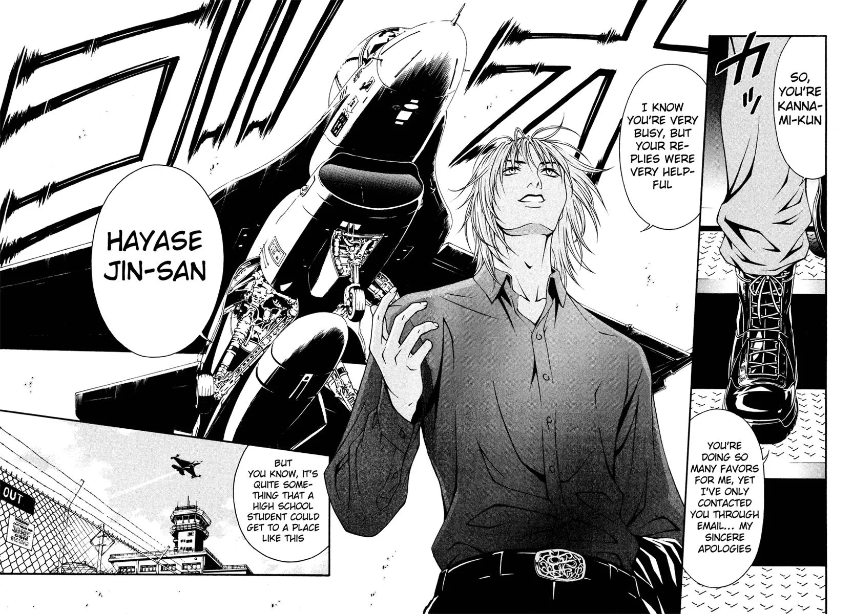 Read Change 123 en Manga Online