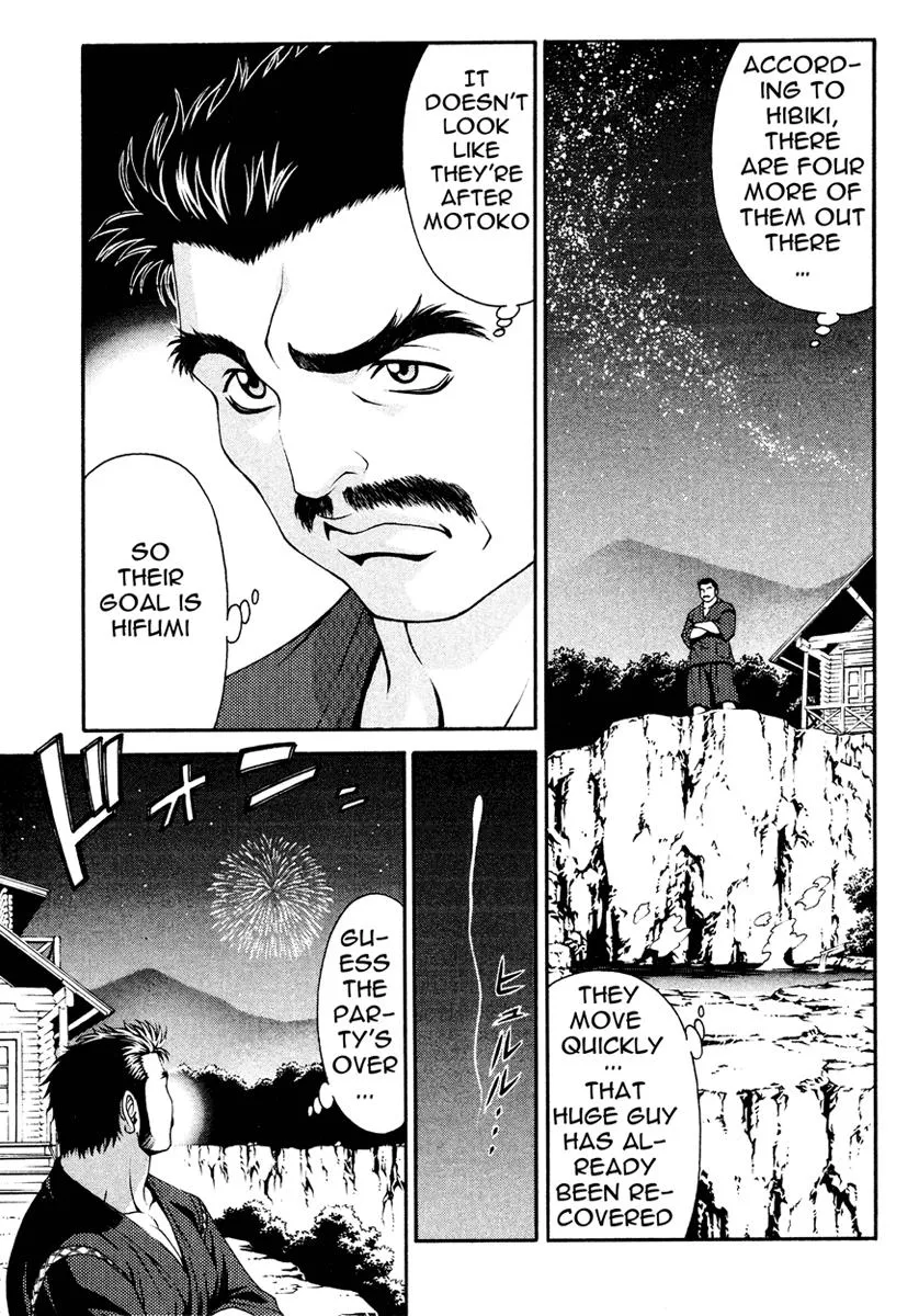Read Change 123 en Manga Online