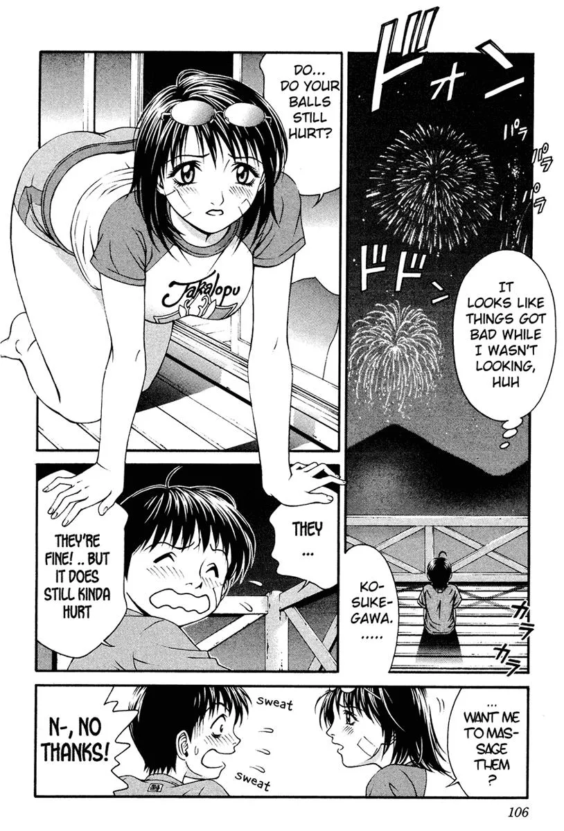 Read Change 123 en Manga Online