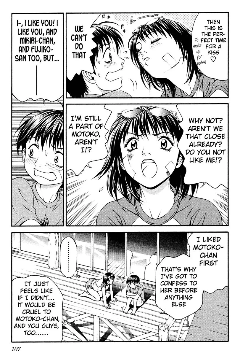 Read Change 123 en Manga Online