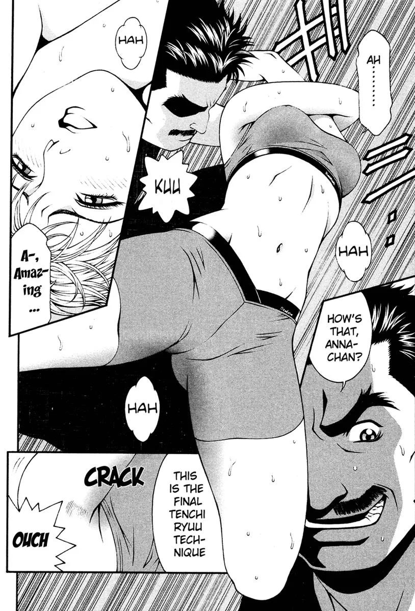 Read Change 123 en Manga Online