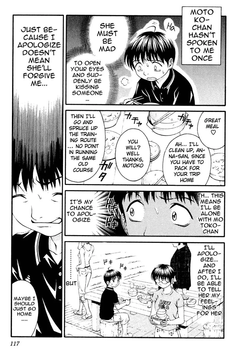Read Change 123 en Manga Online