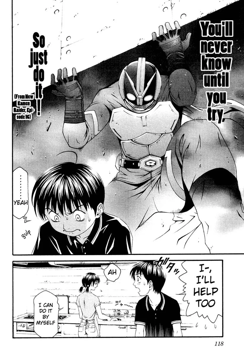 Read Change 123 en Manga Online