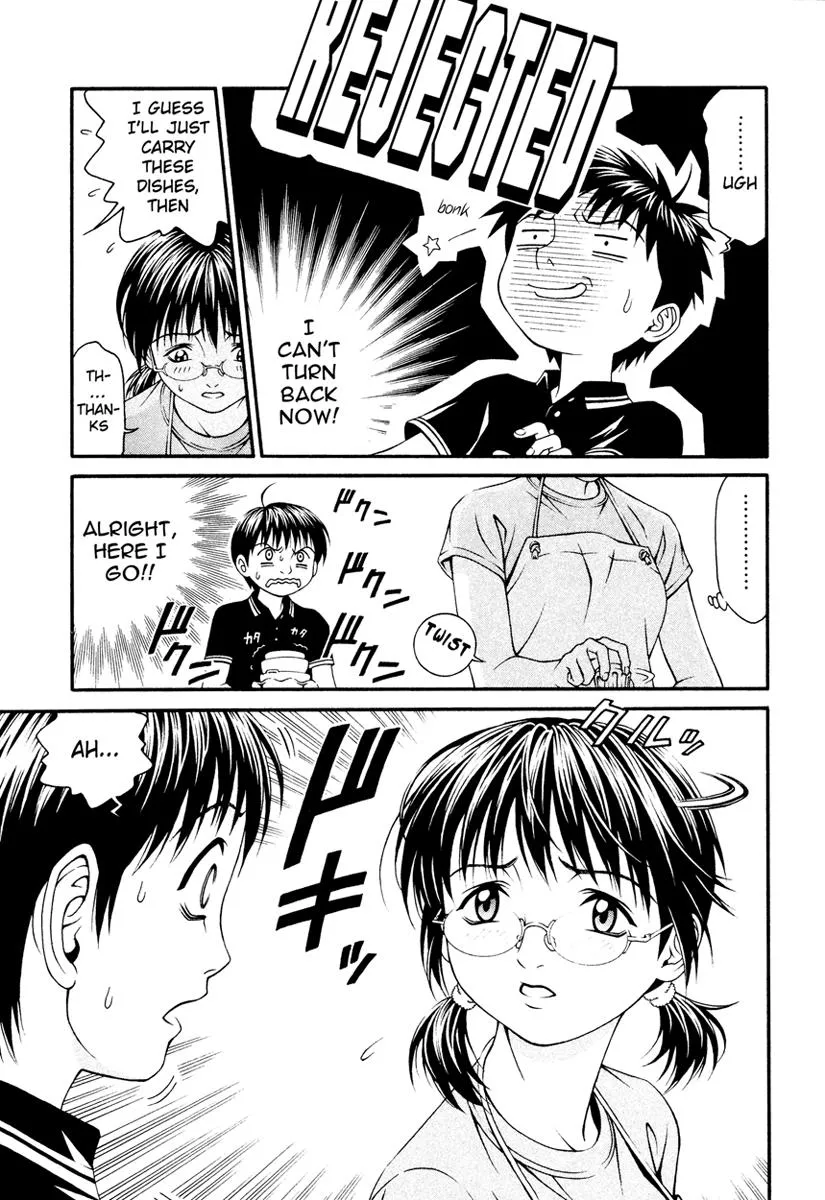 Read Change 123 en Manga Online