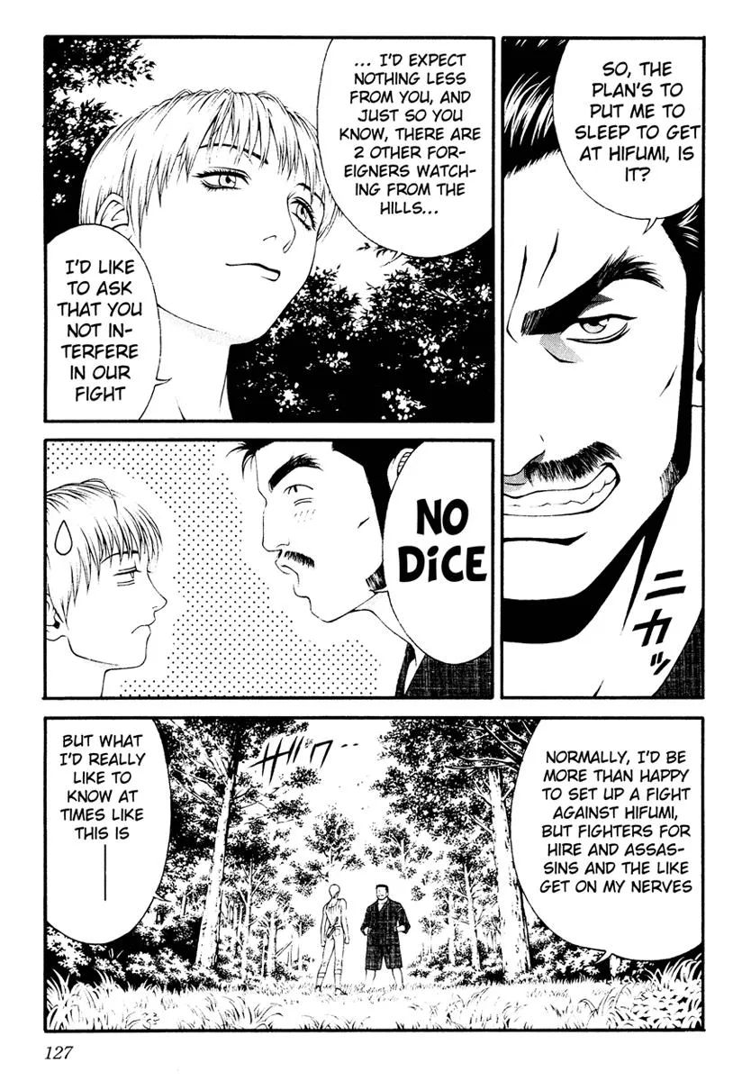 Read Change 123 en Manga Online