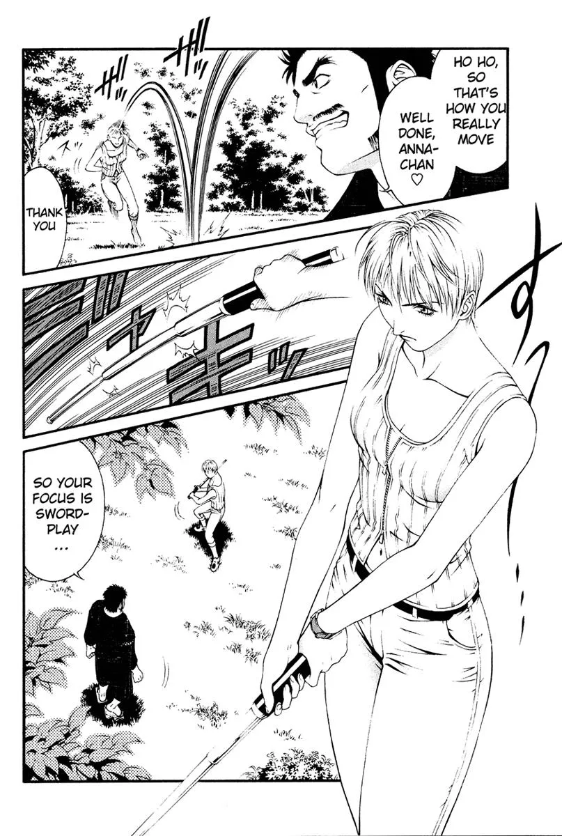 Read Change 123 en Manga Online