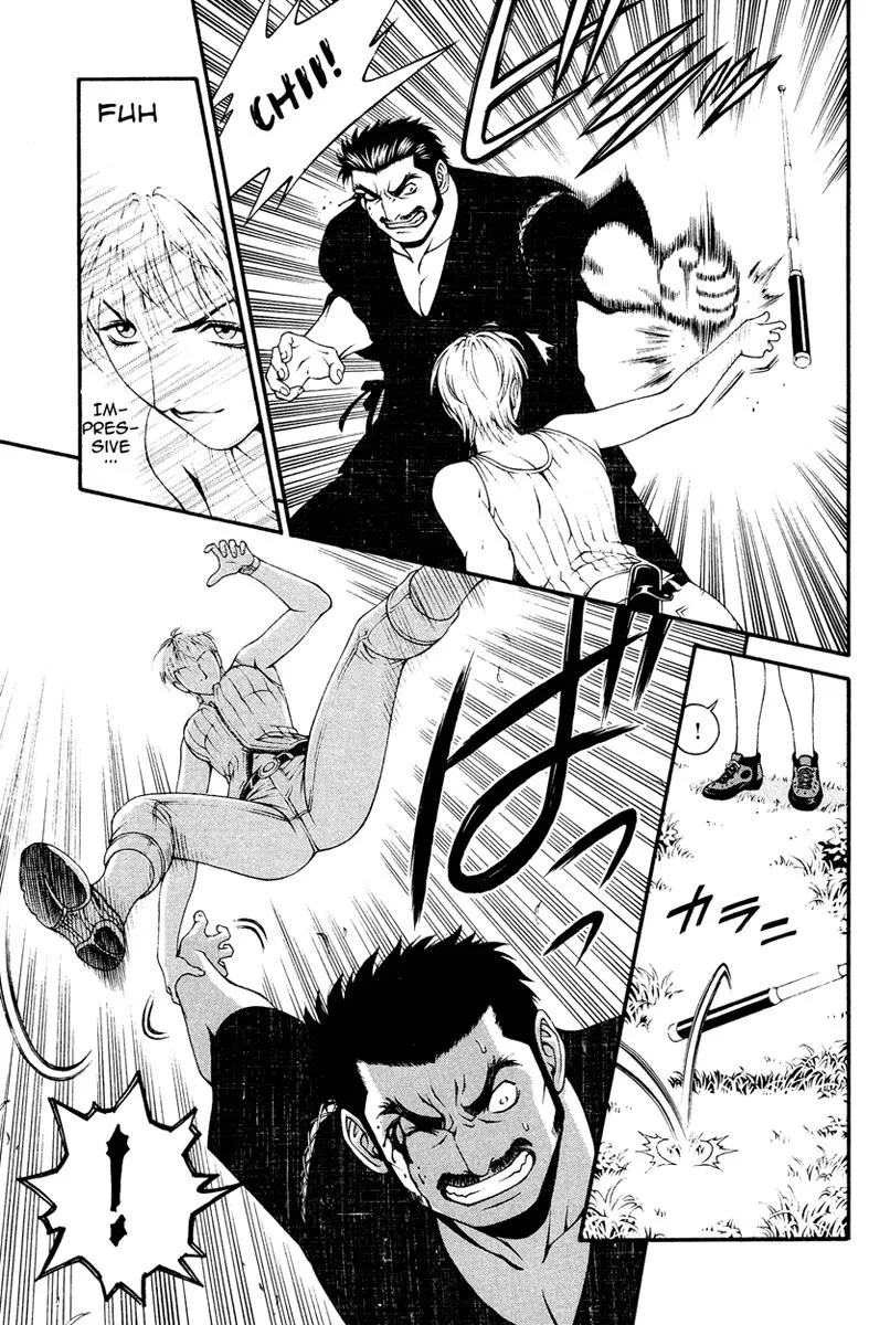 Read Change 123 en Manga Online