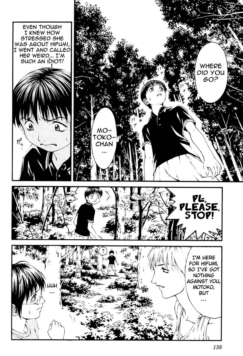 Read Change 123 en Manga Online