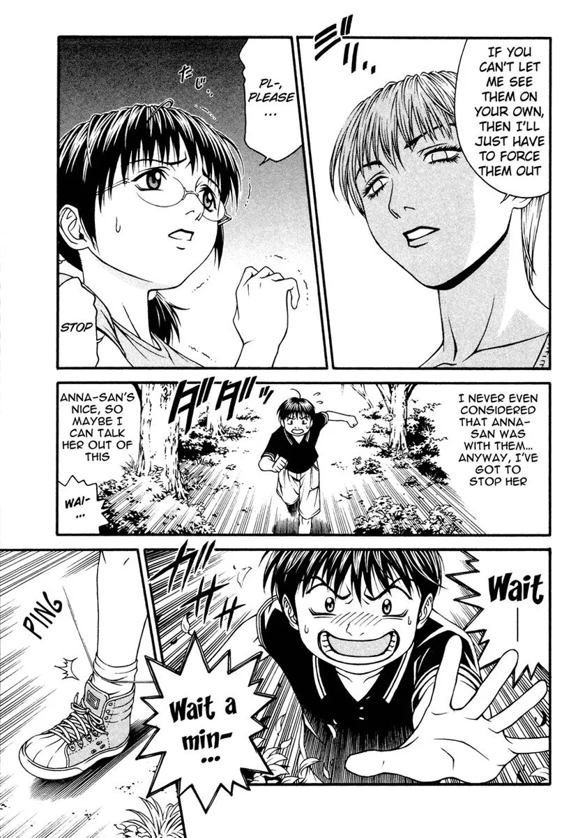 Read Change 123 en Manga Online