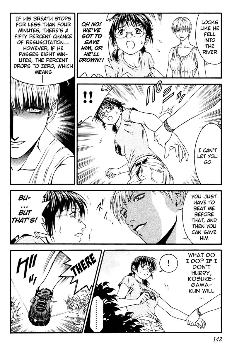 Read Change 123 en Manga Online