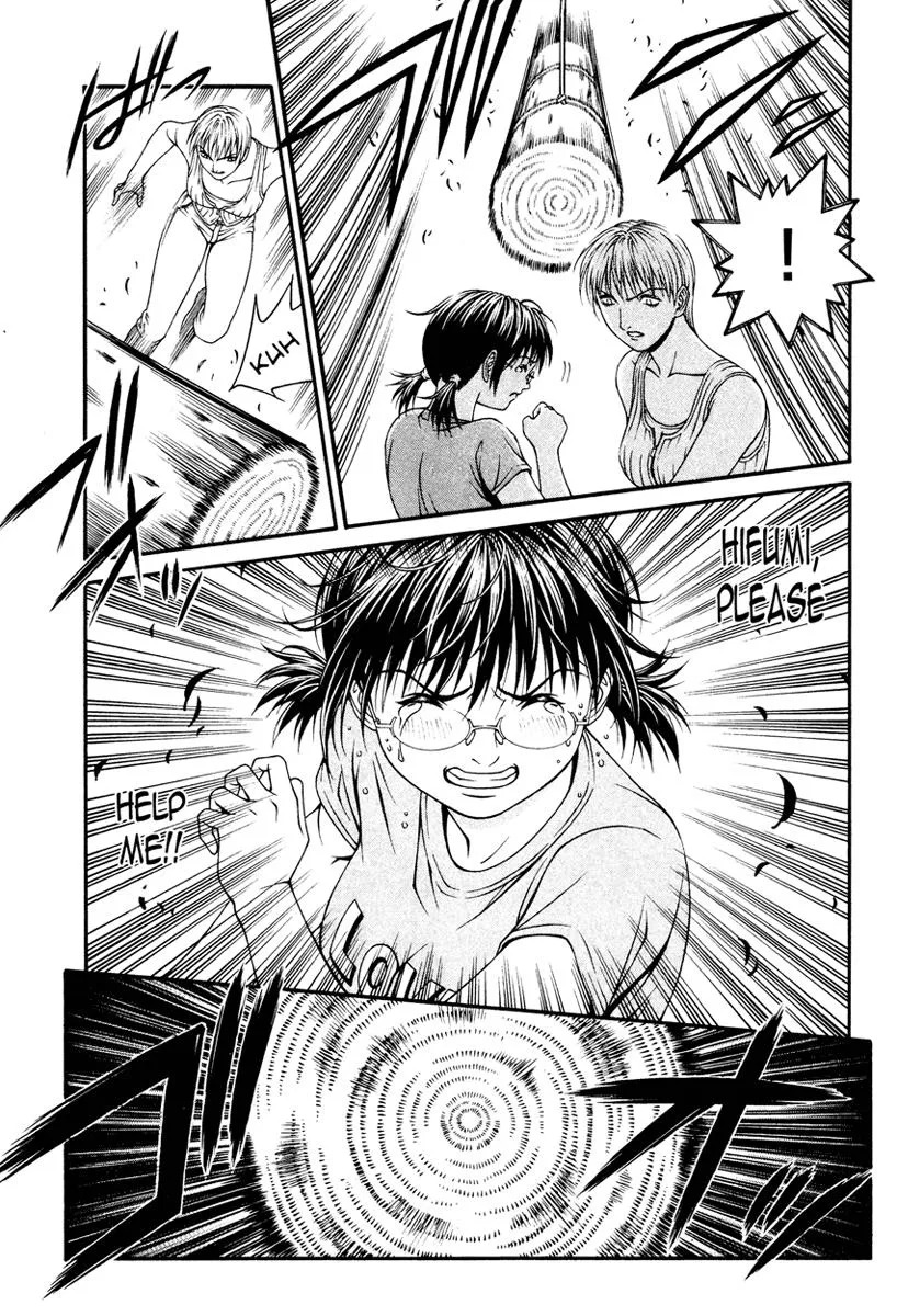 Read Change 123 en Manga Online
