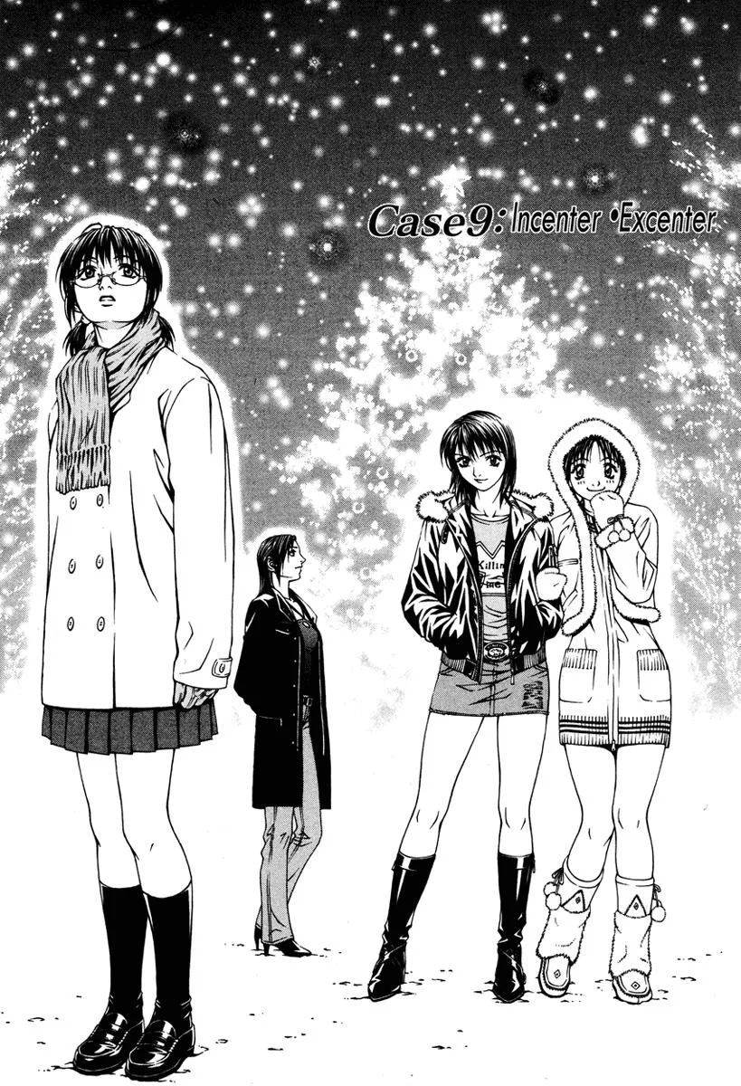 Read Change 123 en Manga Online