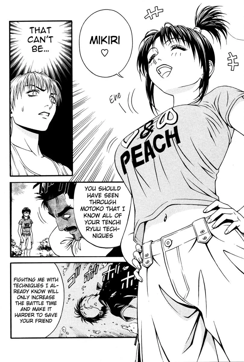 Read Change 123 en Manga Online