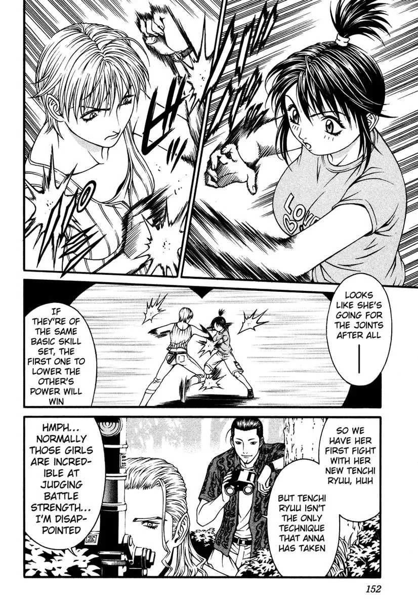 Read Change 123 en Manga Online