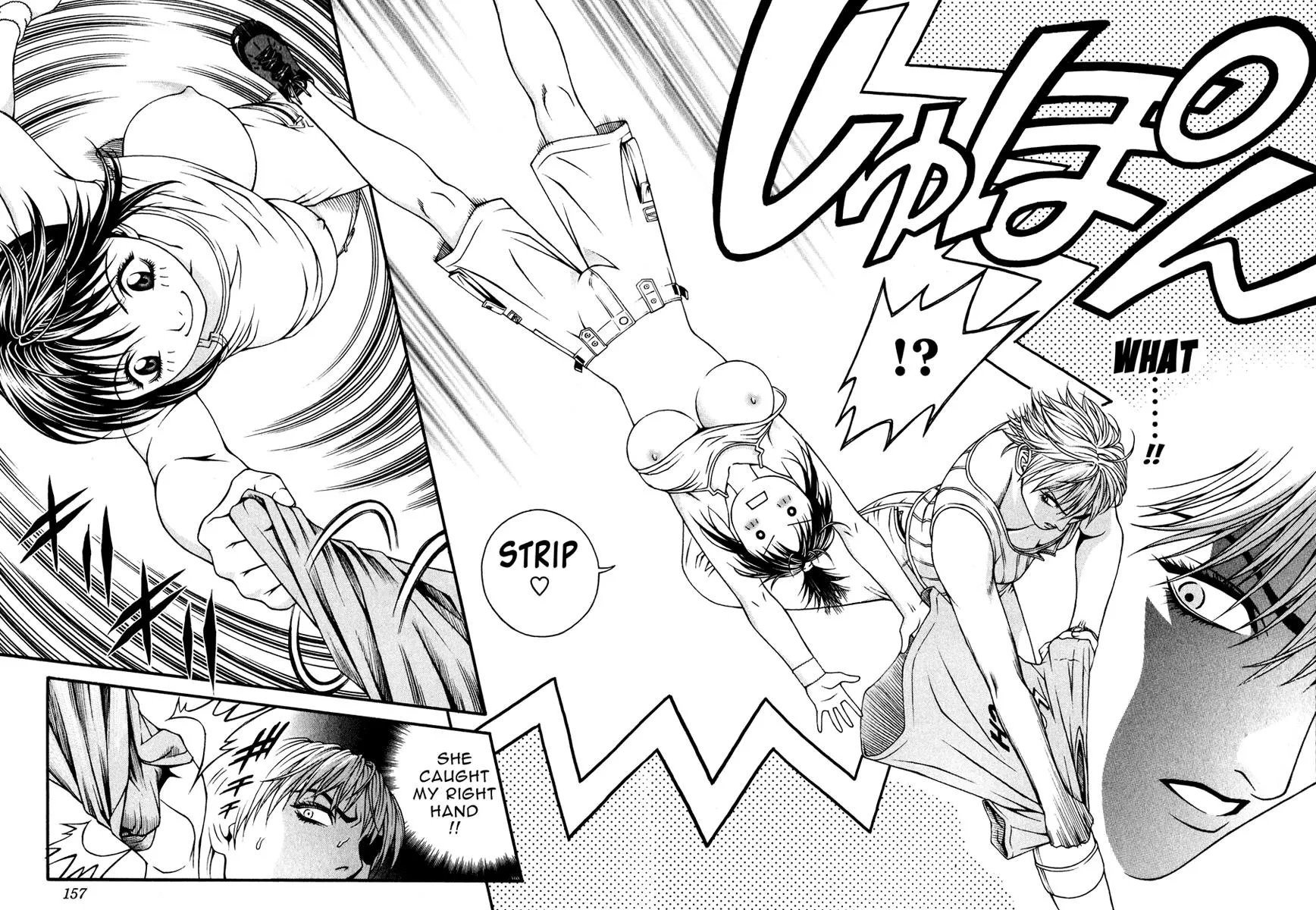 Read Change 123 en Manga Online
