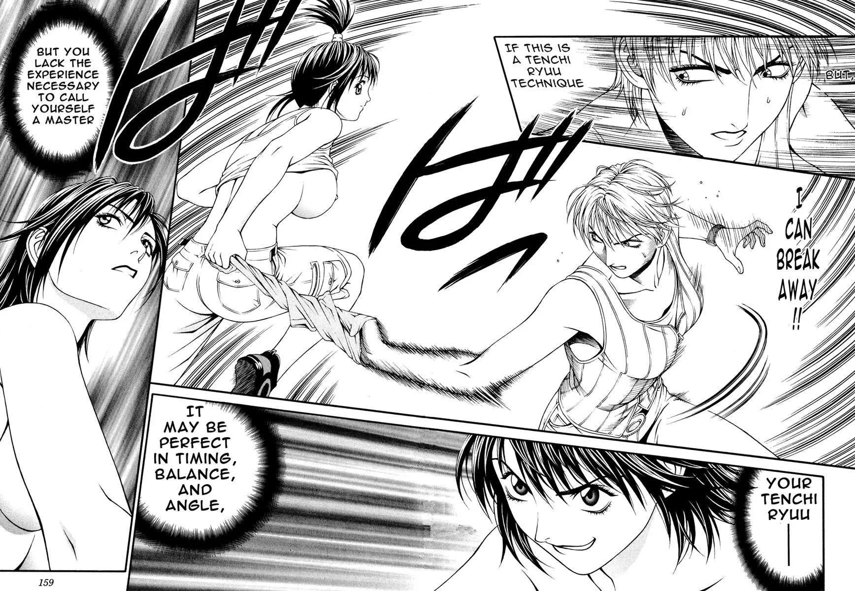 Read Change 123 en Manga Online