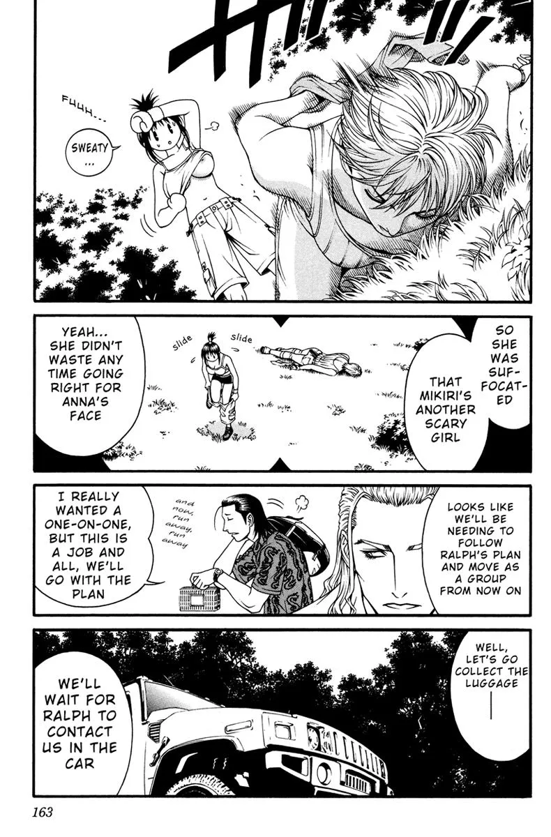 Read Change 123 en Manga Online