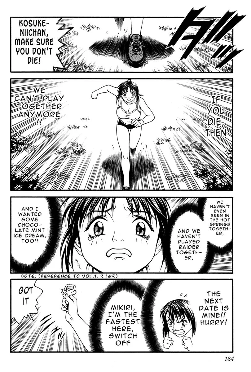 Read Change 123 en Manga Online