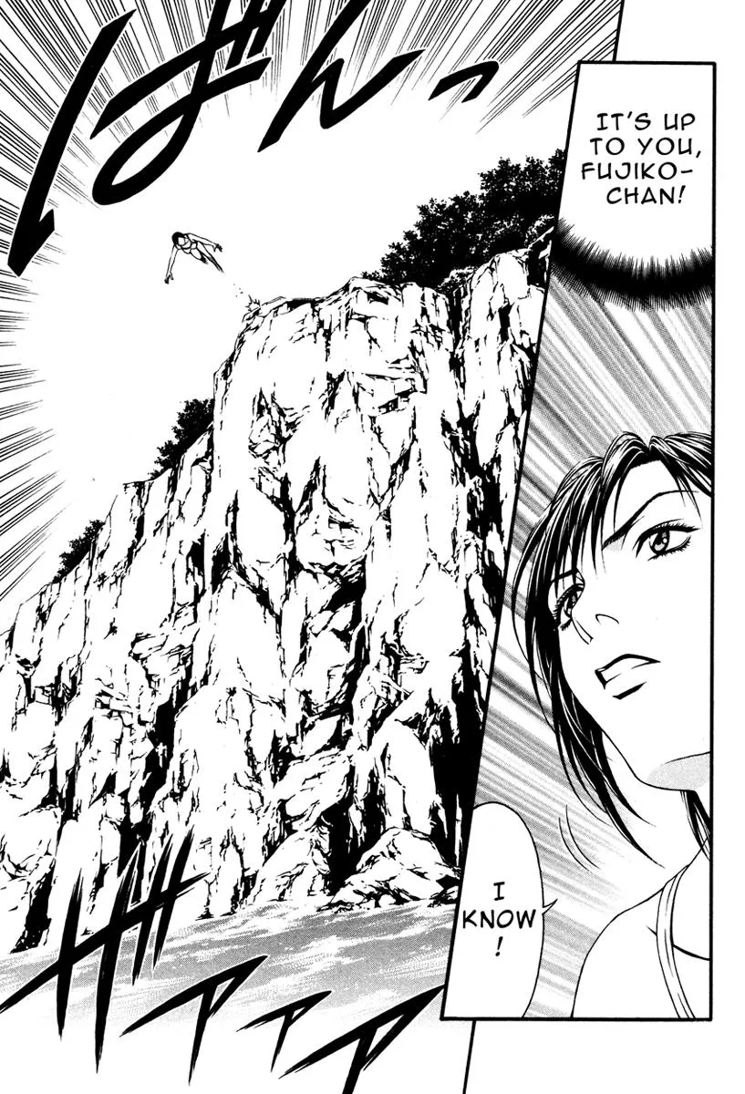 Read Change 123 en Manga Online